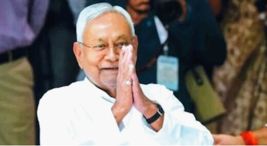 नीतीश कुमार ने मुख्यमंत्री पद से दिया इस्तीफा, बिहार की राजनीति में नए दौर की शुरुआत